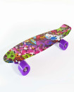 Skateboard - Multi Pistache